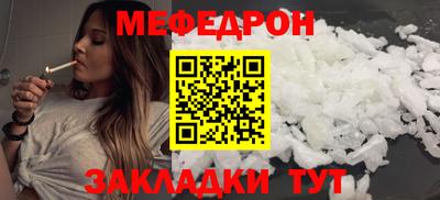 скорость Пенза