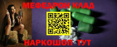 скорость Пенза