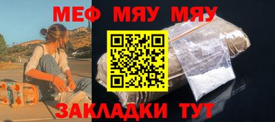 скорость Пенза