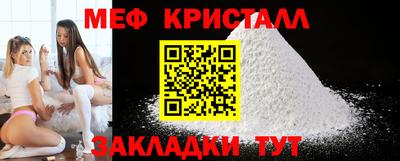 дистиллят марихуана Пушкино