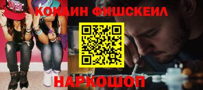 скорость Пенза