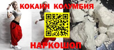 скорость Пенза