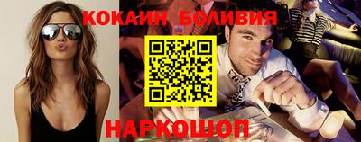 скорость Пенза