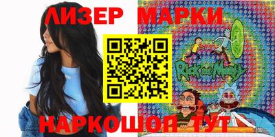 скорость Пенза