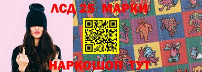 скорость Пыть-Ях
