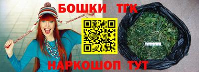 скорость Пенза