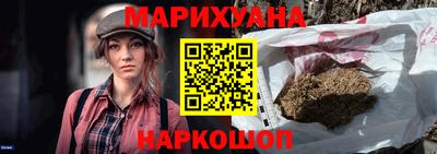 соль ск Первоуральск