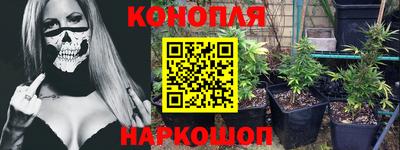 соль ск Первоуральск