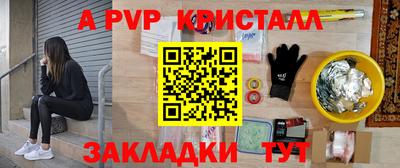 дистиллят марихуана Пушкино