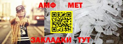 скорость Пыть-Ях