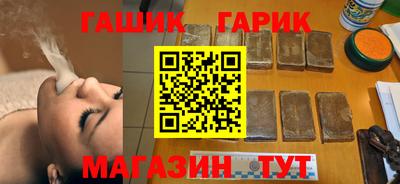 соль ск Первоуральск