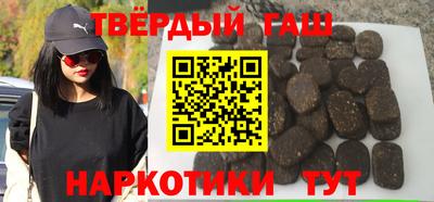 соль ск Первоуральск