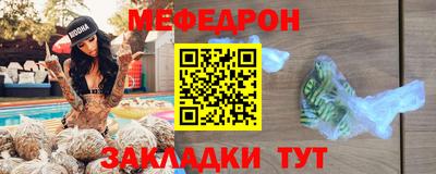 мдпв Пугачёв