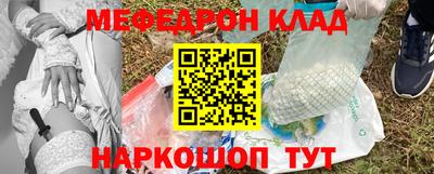 скорость Пенза