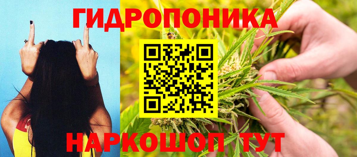 Шишки марихуана SATIVA & INDICA Шарыпово